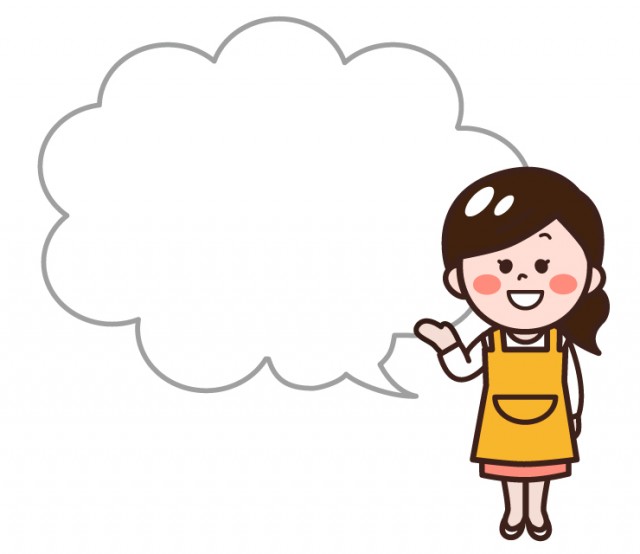 主婦の案内セリフのイラスト 無料イラスト素材 素材ラボ 主婦の案内セリフのイラスト 無料イラスト素材 素材ラボ