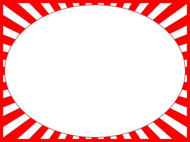 紅白幕フレーム楕円形飾り枠素材イラスト 無料イラスト素材 素材ラボ