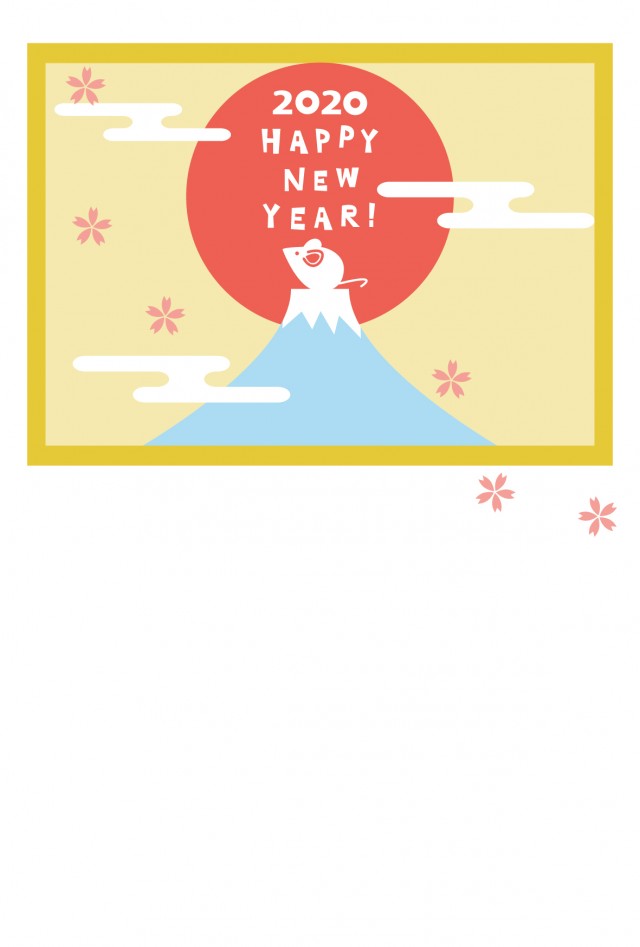2020年 年賀状 富士山の頂上で空を見上げる白いネズミ 無料イラスト