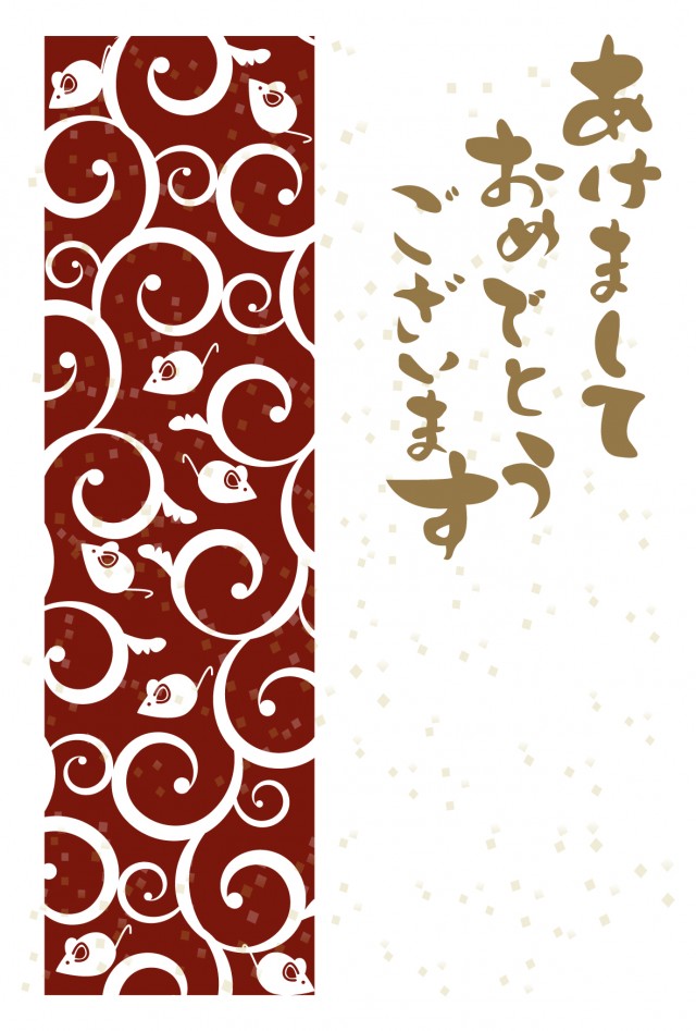 年 年賀状 唐草模様と白いネズミ 紅 無料イラスト素材 素材ラボ