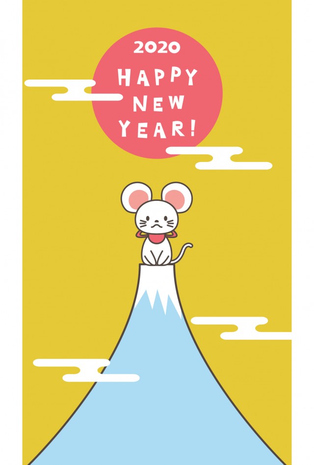 年 年賀状 富士山の頂上の白色のネズミ 無料イラスト素材 素材ラボ