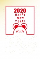 2020年　年賀…