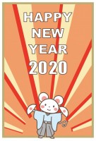 2020年　年賀…