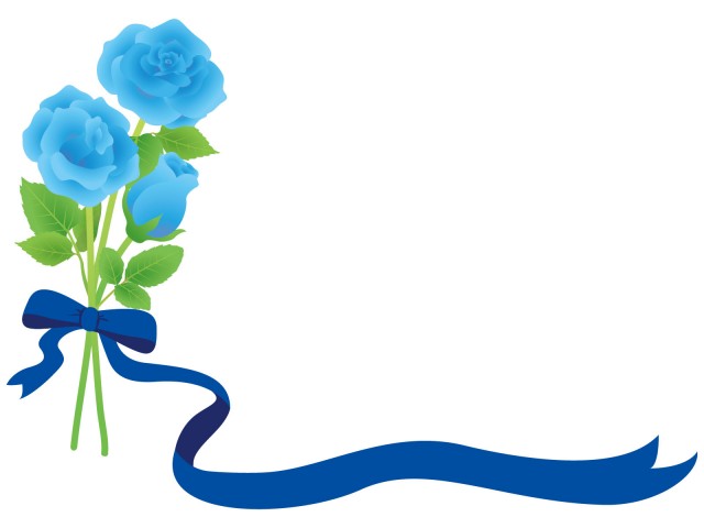 青いバラの花束 フレーム 無料イラスト素材 素材ラボ
