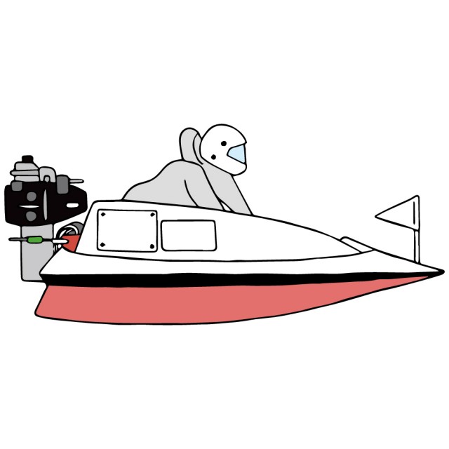 競艇ボート レーサー 無料イラスト素材 素材ラボ