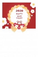 2020年　年賀…