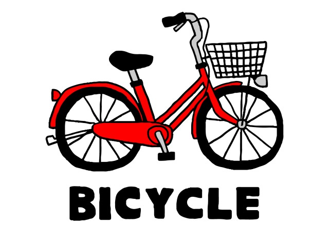 赤い自転車のイラスト 無料イラスト素材 素材ラボ