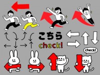 矢印 かわいい無料イラスト 使える無料雛形テンプレート最新順 素材ラボ 矢印 かわいい無料イラスト 使える無料雛形テンプレート最新順 素材ラボ