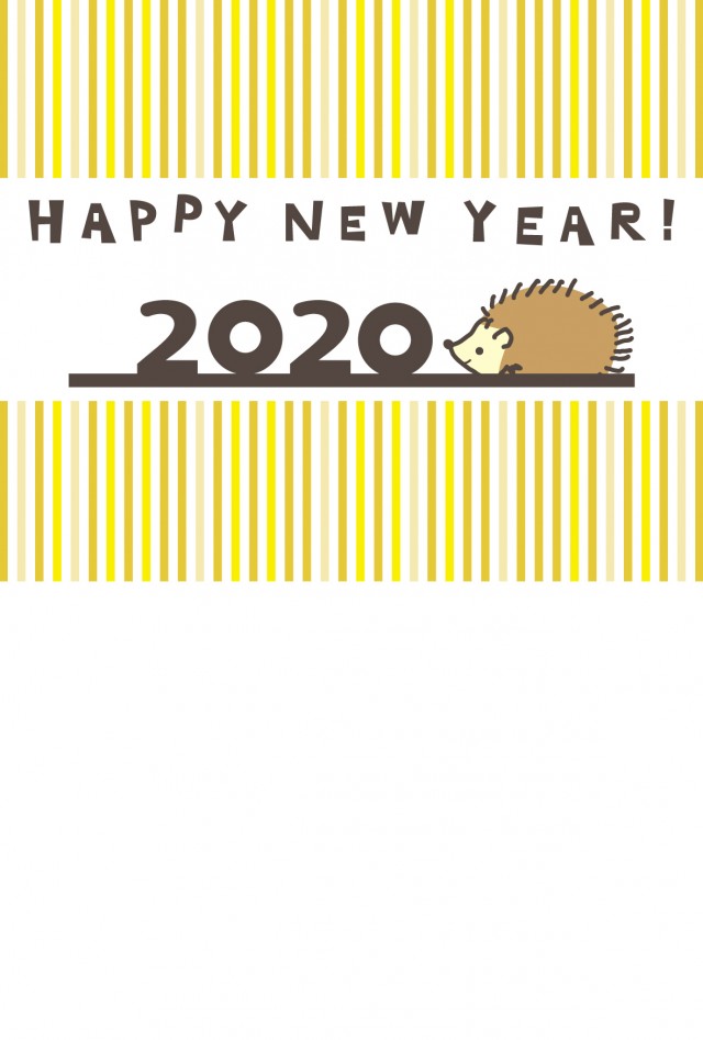 2020年 年賀状 ハリネズミ 無料イラスト素材 素材ラボ