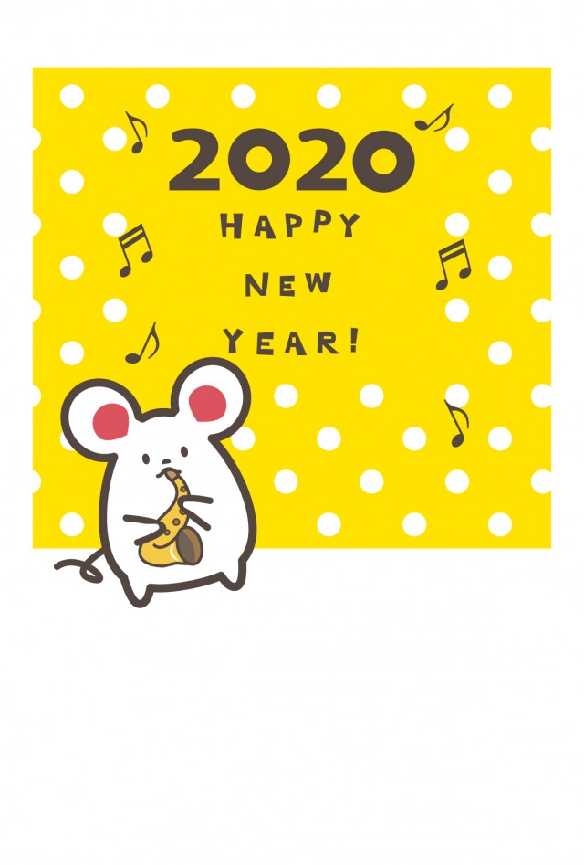 年 年賀状 サックスを演奏する白ネズミ 無料イラスト素材 素材ラボ