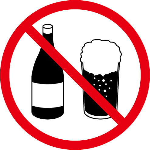 アルコール禁止 無料イラスト素材 素材ラボ