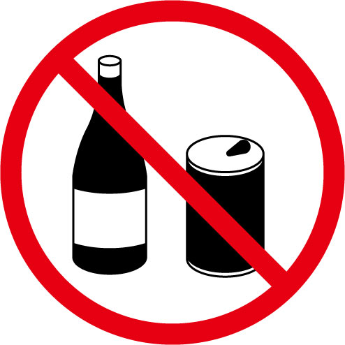缶ビン禁止 無料イラスト素材 素材ラボ