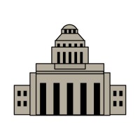 国会議事堂 かわいい無料イラスト 使える無料雛形テンプレート最新順 素材ラボ