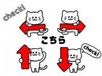 矢印 かわいい無料イラスト 使える無料雛形テンプレート最新順 素材ラボ