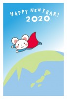 2020年　年賀…