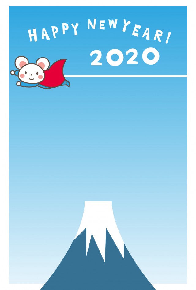 2020年 年賀状 富士山の上を飛ぶヒーロー風のネズミ 無料イラスト