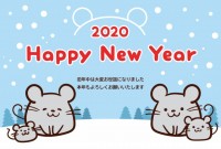 2020年ねずみ…