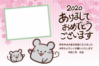 2020年ねずみ…