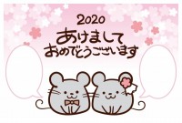 2020年ねずみ…