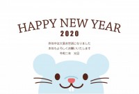 2020年ねずみ…