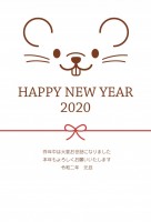 2020年ねずみ…