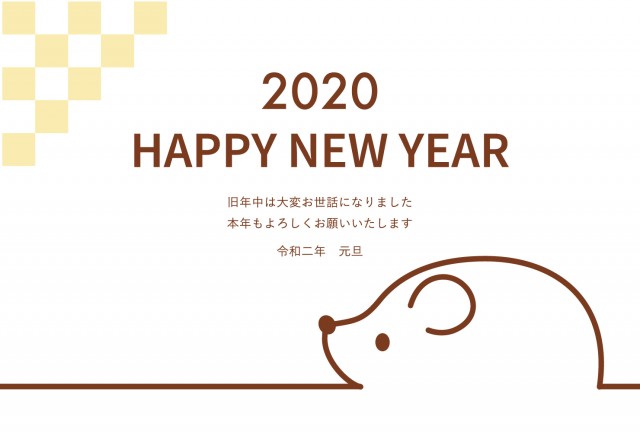 2020年シンプルねずみ年賀状03-01