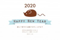 2020年シンプ…