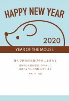 2020年シンプ…