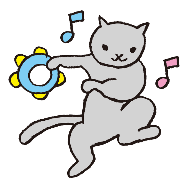 かわいい猫 踊る ダンス 浮かれる タンバリン 音楽 音符 無料