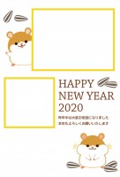 2020年子年年…