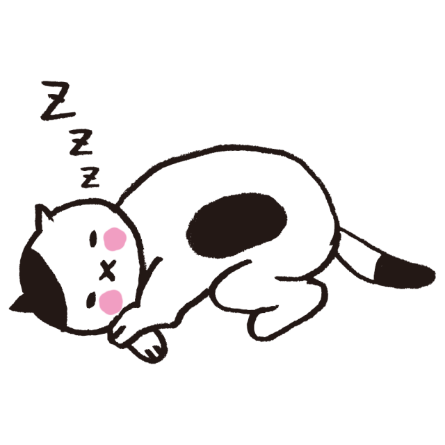 かわいい猫 眠る 寝る 無料イラスト素材 素材ラボ