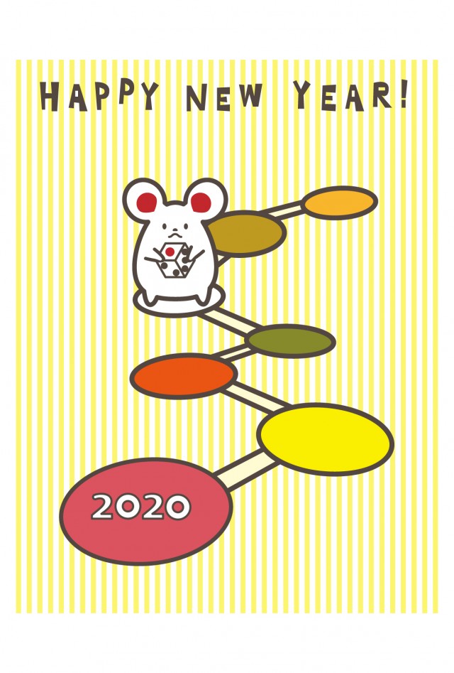 年 年賀状 スゴロクで遊ぶ白ネズミ 無料イラスト素材 素材ラボ