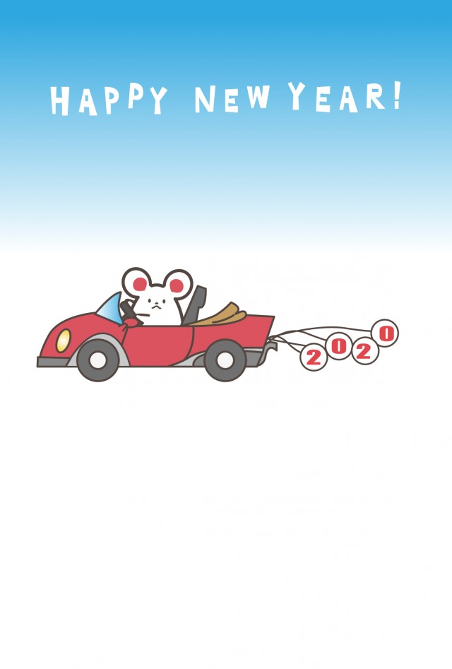 2020年 年賀状 オープンカーを運転する白色ネズミ 無料イラスト素材