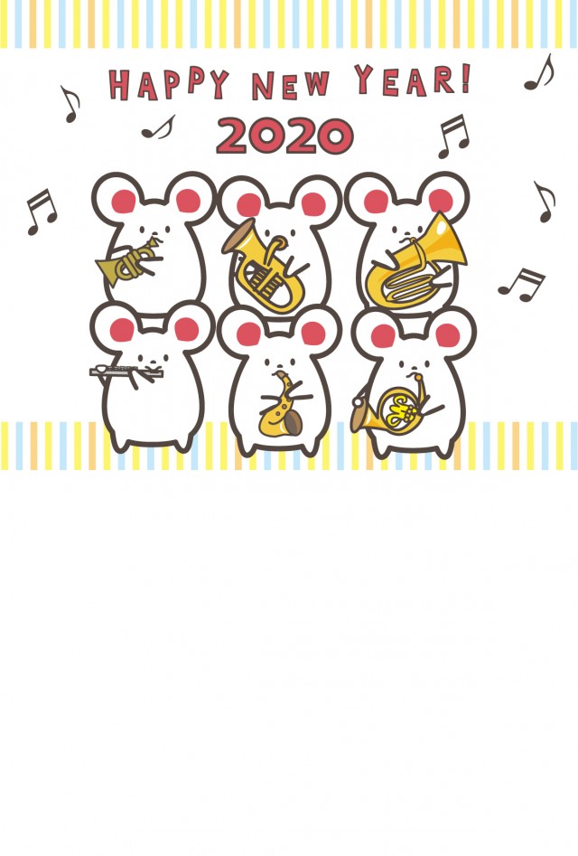 2020年 年賀状 ネズミの吹奏楽団 無料イラスト素材 素材ラボ