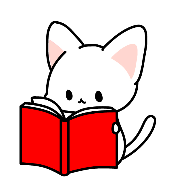 最高のイラスト画像 最高の読書 イラスト かわいい