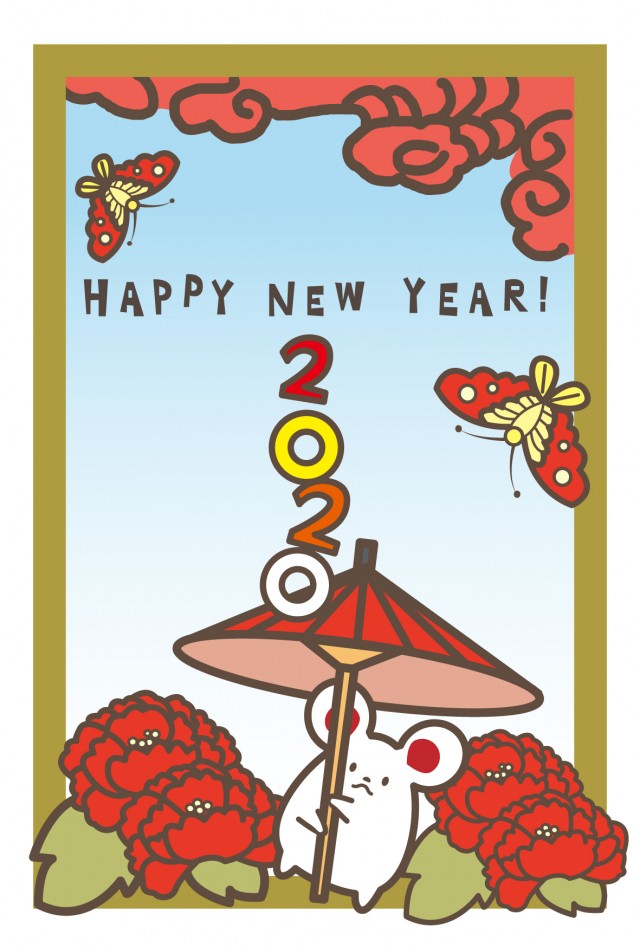 年 年賀状 赤い傘をさす白色ネズミ 花札風 無料イラスト素材 素材ラボ