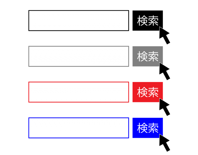 検索窓 検索バー 無料イラスト素材 素材ラボ