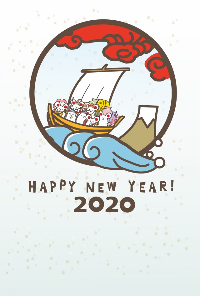 年 年賀状 宝船とネズミの七福神 無料イラスト素材 素材ラボ