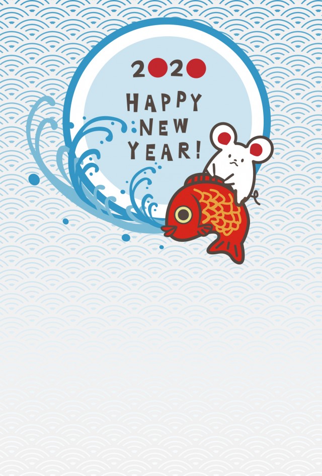 年 年賀状 赤い鯛にまたがる白色ネズミ 無料イラスト素材 素材ラボ