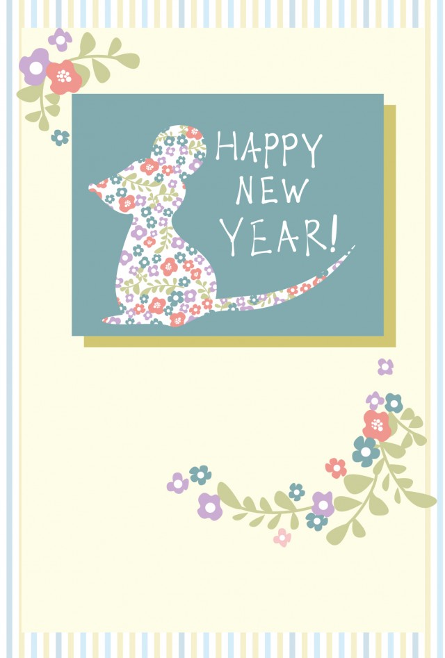 年 年賀状 小さな花が飾られたネズミのシルエット 無料イラスト素材 素材ラボ