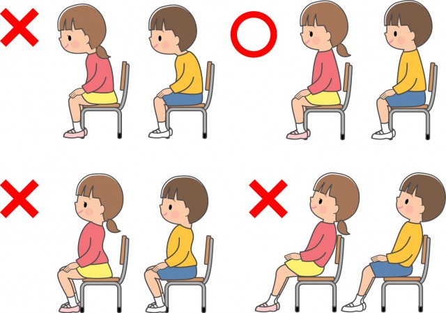 良い姿勢 悪い姿勢で椅子に座る子供 無料イラスト素材 素材ラボ