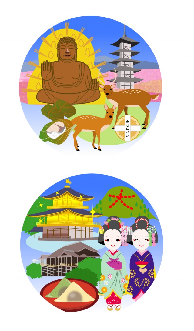 奈良と京都 無料イラスト素材 素材ラボ
