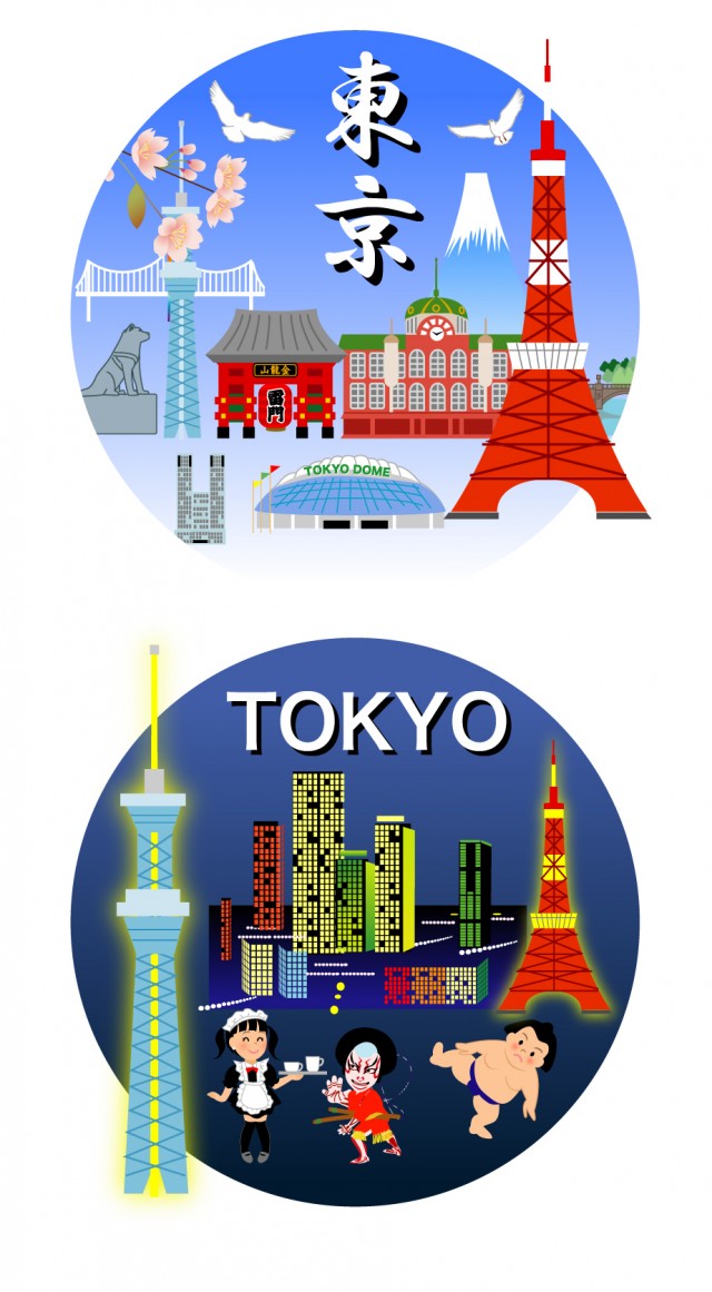 東京のイメージ素材 無料イラスト素材 素材ラボ