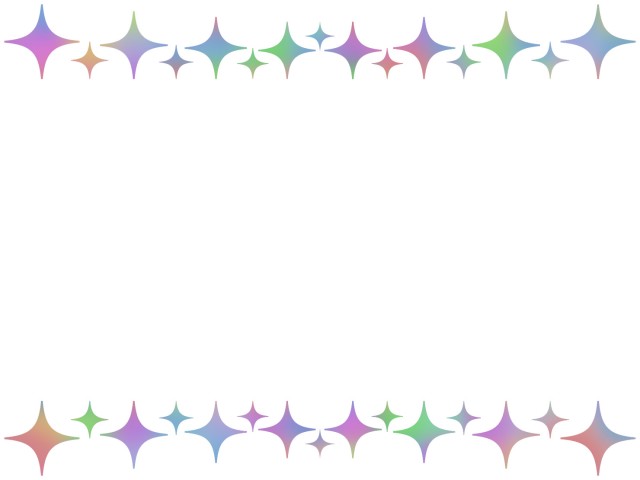 星柄フレーム キラキラ飾り枠素材イラスト 無料イラスト素材 素材ラボ