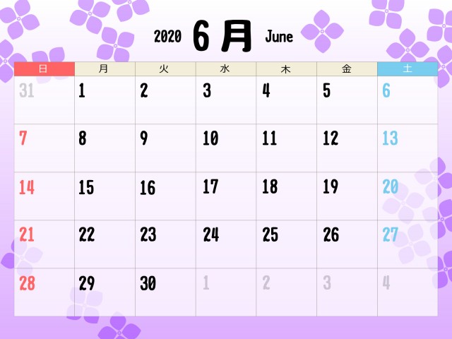花もよう 2020年 6月カレンダー 無料イラスト素材 素材ラボ