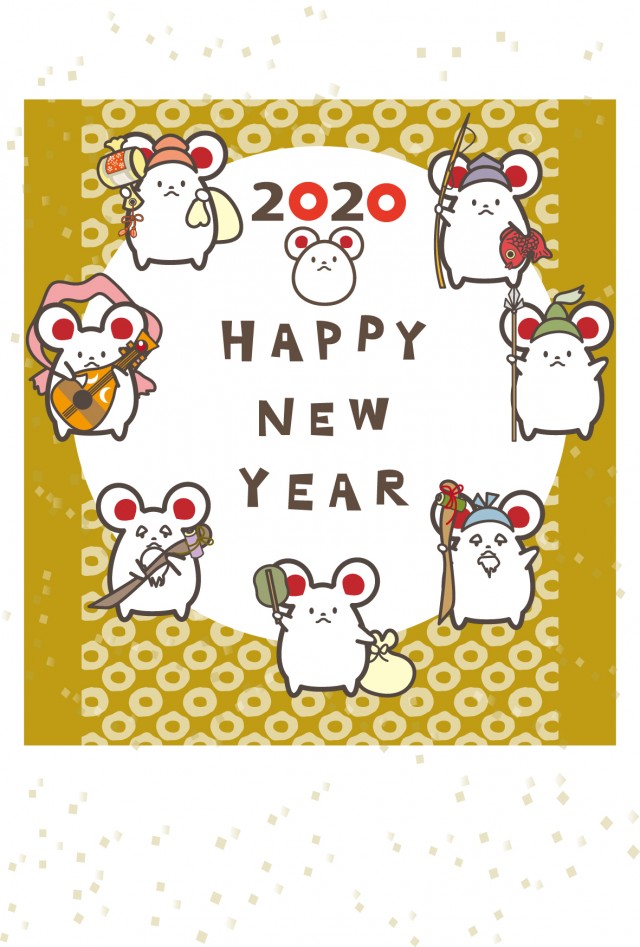 年 年賀状 ネズミの七福神 無料イラスト素材 素材ラボ