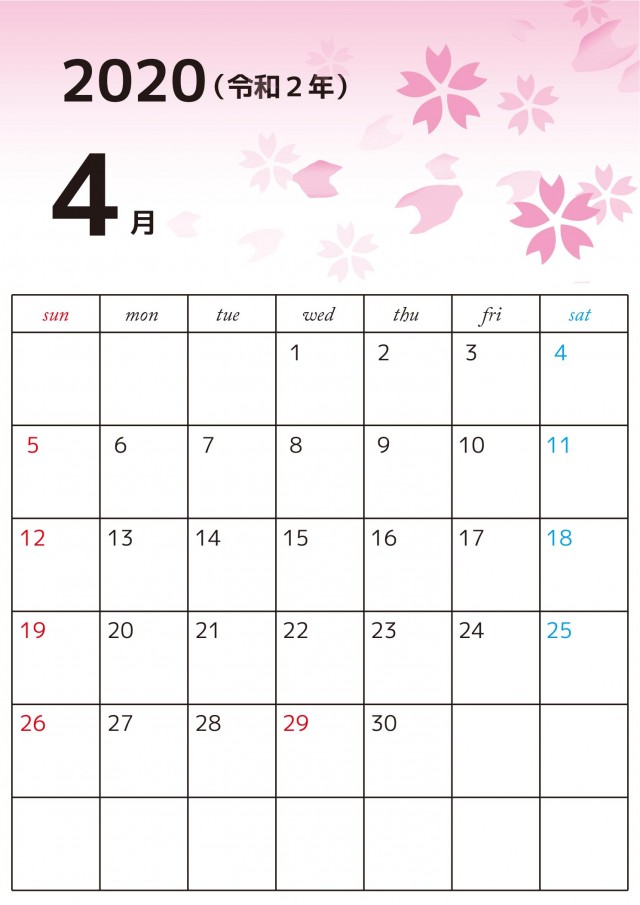 年 記入枠広めの縦型シンプルカレンダー4月 無料イラスト素材 素材ラボ