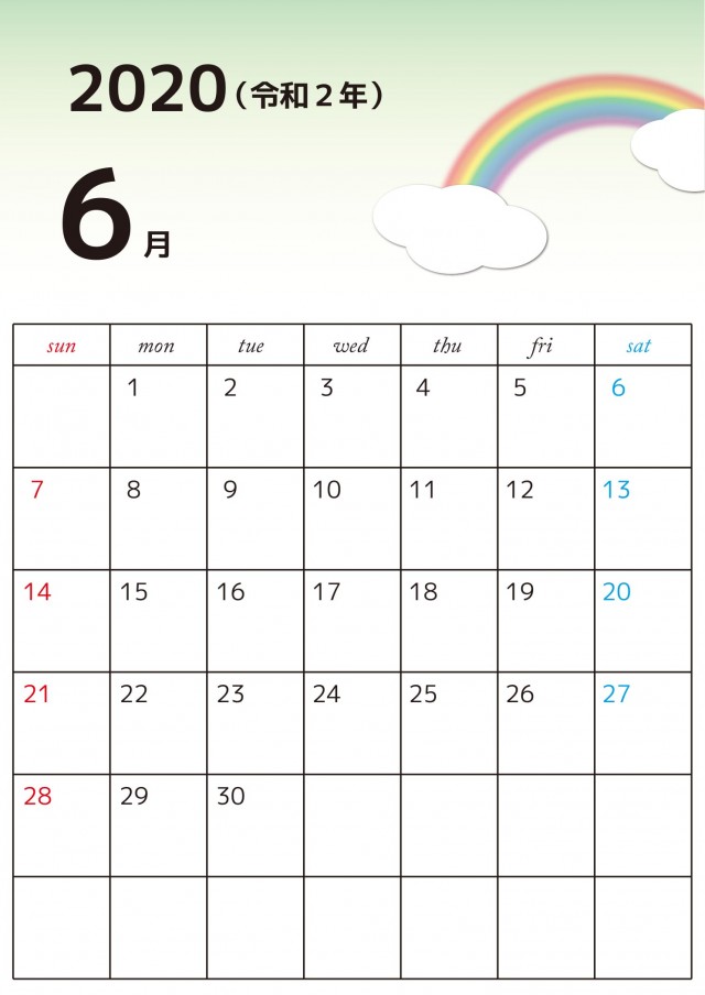 2020年 記入枠広めの縦型シンプルカレンダー6月 無料イラスト素材