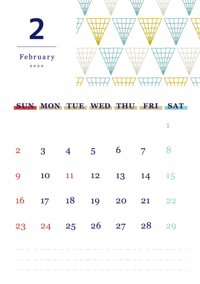 北欧風パターンの月間カレンダー 年 2月 無料イラスト素材 素材ラボ