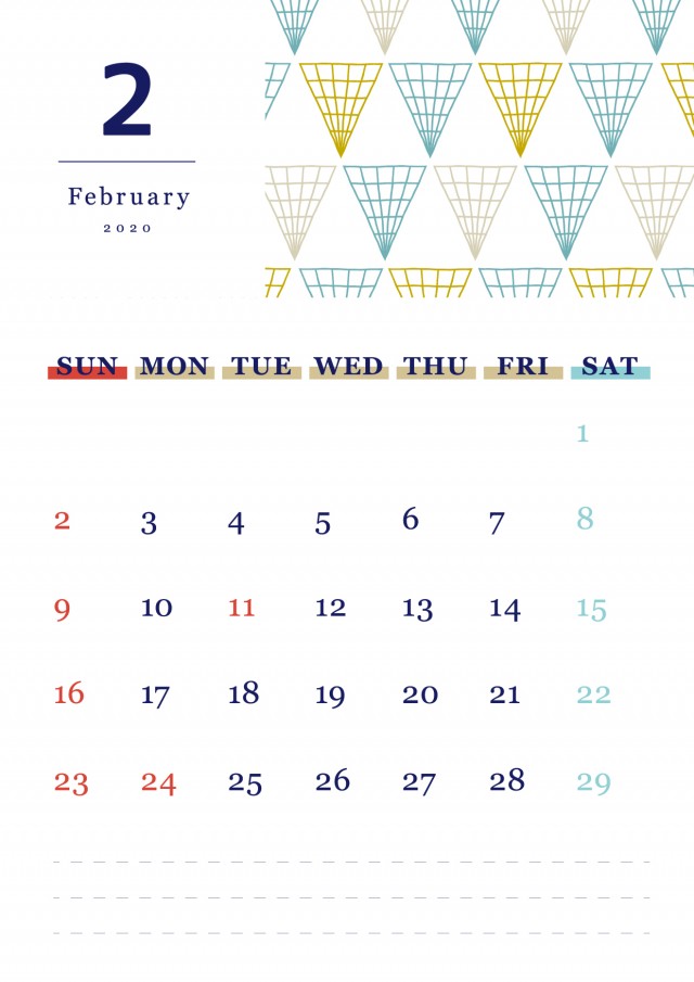 年2月 年2月日历 年2月多少天 年2月10日